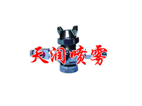 點(diǎn)擊查看詳細(xì)信息<br>標(biāo)題：空氣霧化噴嘴 閱讀次數(shù)：1526