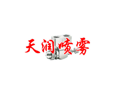 點擊查看詳細信息<br>標題：空氣霧化噴嘴 閱讀次數(shù)：1733