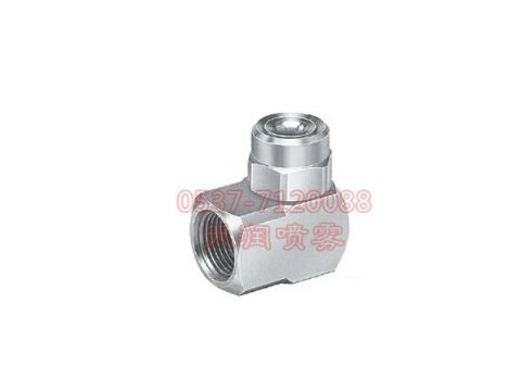 點擊查看詳細信息<br>標題：轉(zhuǎn)角噴嘴 閱讀次數(shù)：1599