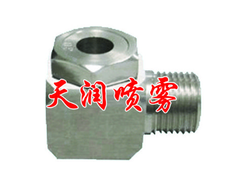 點擊查看詳細信息<br>標題：GA轉(zhuǎn)角空心錐噴嘴 閱讀次數(shù)：1975