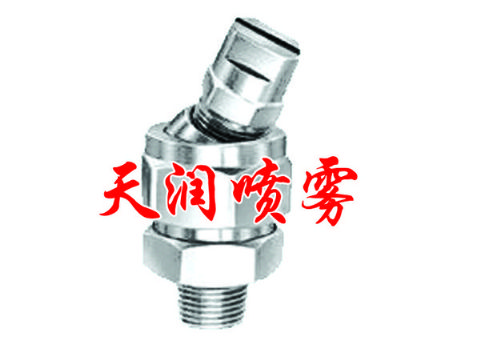 點擊查看詳細(xì)信息<br>標(biāo)題：噴嘴附件 閱讀次數(shù)：1279