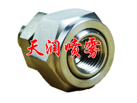 點擊查看詳細(xì)信息<br>標(biāo)題：噴嘴附件 閱讀次數(shù)：1409