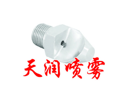 點(diǎn)擊查看詳細(xì)信息<br>標(biāo)題：扇形TP型噴霧噴嘴 閱讀次數(shù)：2221