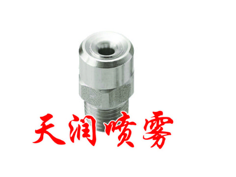 點(diǎn)擊查看詳細(xì)信息<br>標(biāo)題：實(shí)心錐TGG型噴霧噴嘴 閱讀次數(shù)：2032