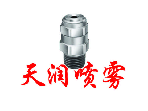 點(diǎn)擊查看詳細(xì)信息<br>標(biāo)題：實(shí)心錐TGG型噴霧噴嘴 閱讀次數(shù)：1645