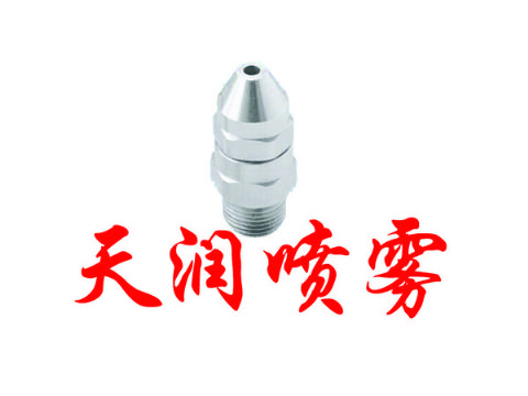 點(diǎn)擊查看詳細(xì)信息<br>標(biāo)題：實(shí)心錐TGG型噴霧噴嘴 閱讀次數(shù)：1610