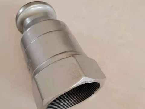 點(diǎn)擊查看詳細(xì)信息<br>標(biāo)題：飽和器噴嘴 閱讀次數(shù)：1753